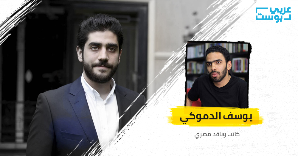 عبدالله محمد مرسي