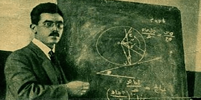 علي مصطفى مشرفة