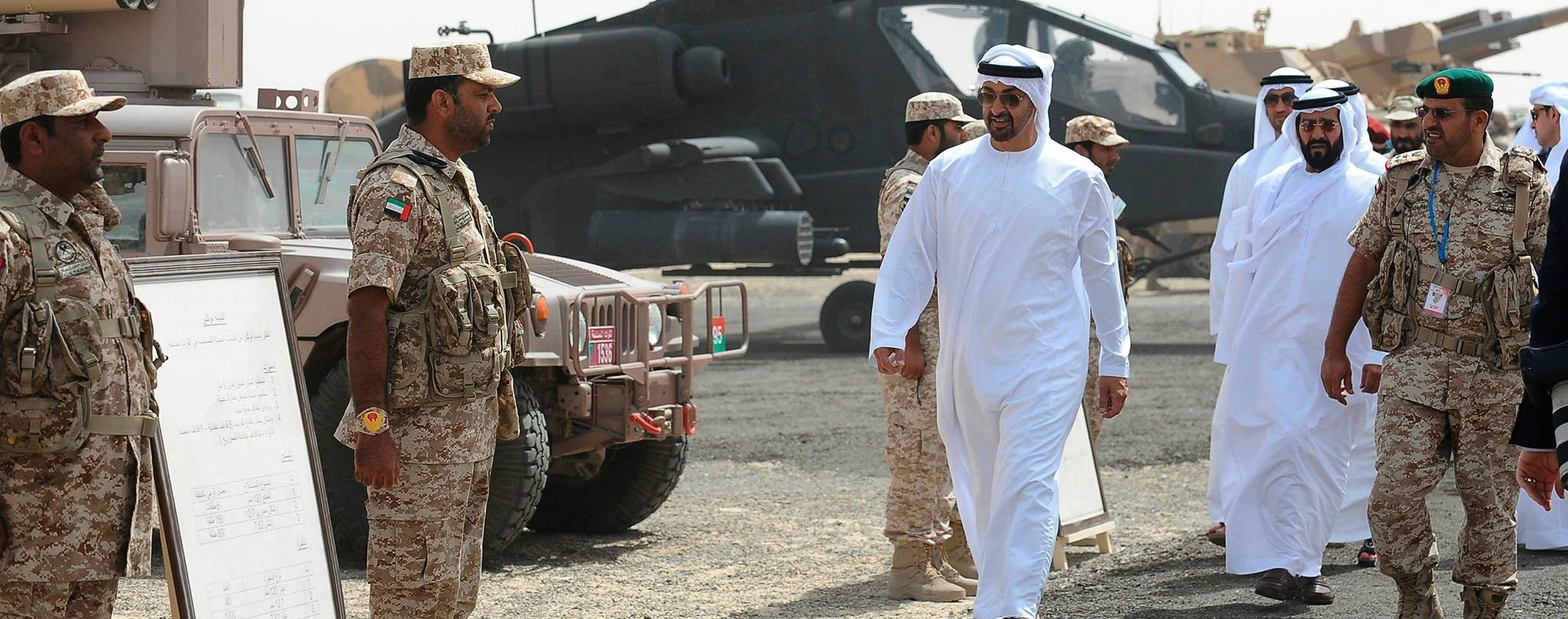 الإمارات محمد بن زايد