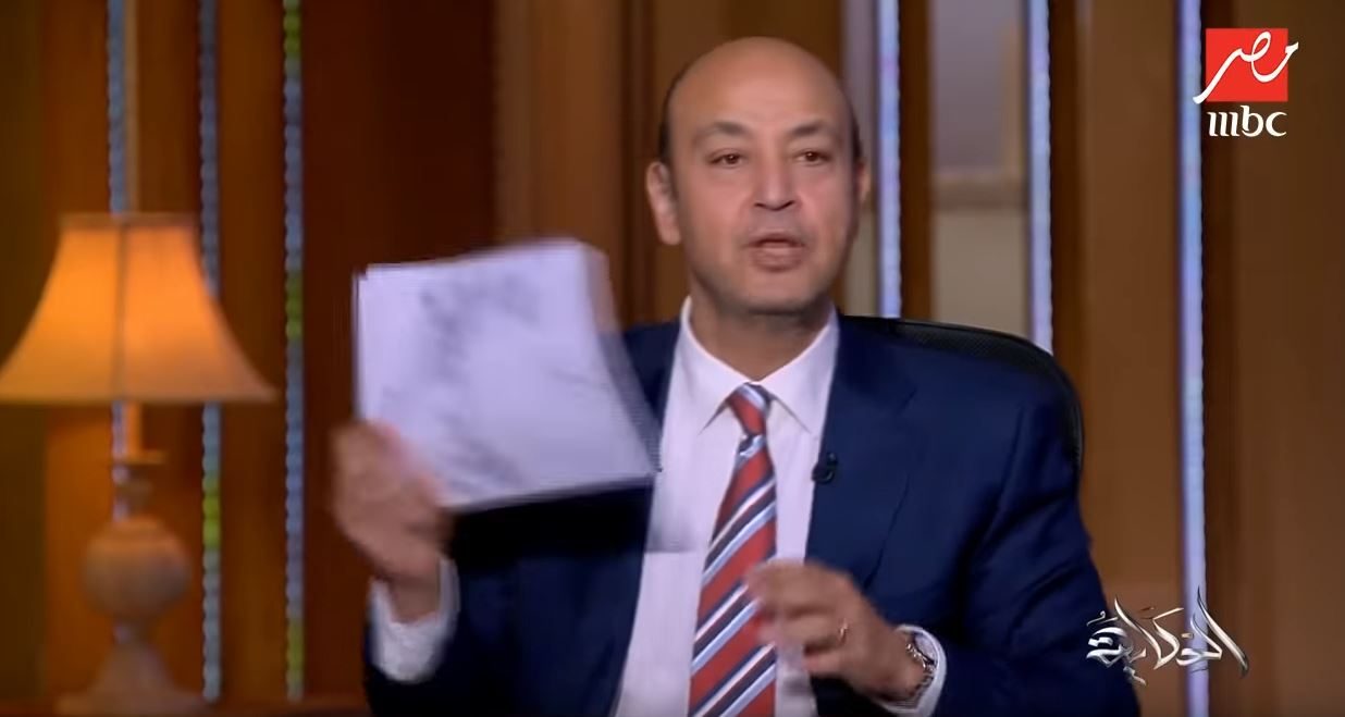 عمرو أديب محمود السيسي مصر