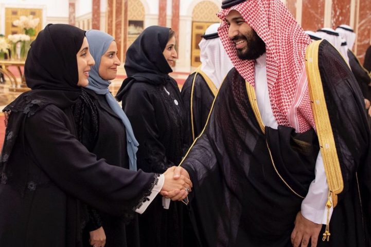 من خلال منح هذه الحقوق للمرأة السعودية، تسعى المملكة إلى التنافس مع جارتها الشيعية/ واس