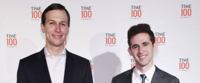 من شراء القهوة لكوشنر إلى مبعوث خاص للشرق الأوسط.. لماذا اختارت واشنطن شاباً مغموراً لهذه المهمة؟