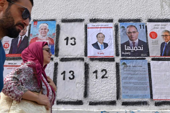 سيكون انتخاب الرئيس الثاني للبلاد منذ انتفاضة 2011 اختباراً مهماً للدولة الديمقراطية الجديدة/ Getty