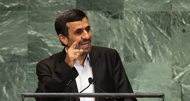 نجاد: 