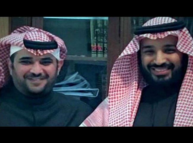 أين سعود القحطاني ذراع وليّ العهد.. مات فعلاً أم يمارس عمله بعيداً عن الأضواء؟