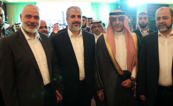 قيادات حماس خلال زيارة رسمية للرياض، في سبتمبر 2016، للمشاركة باحتفالات اليوم الوطني للسعودية/ واس