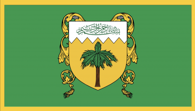 مملكة الجبل الأصفر.. كل ما تريد معرفته عن الدولة العربية الجديدة