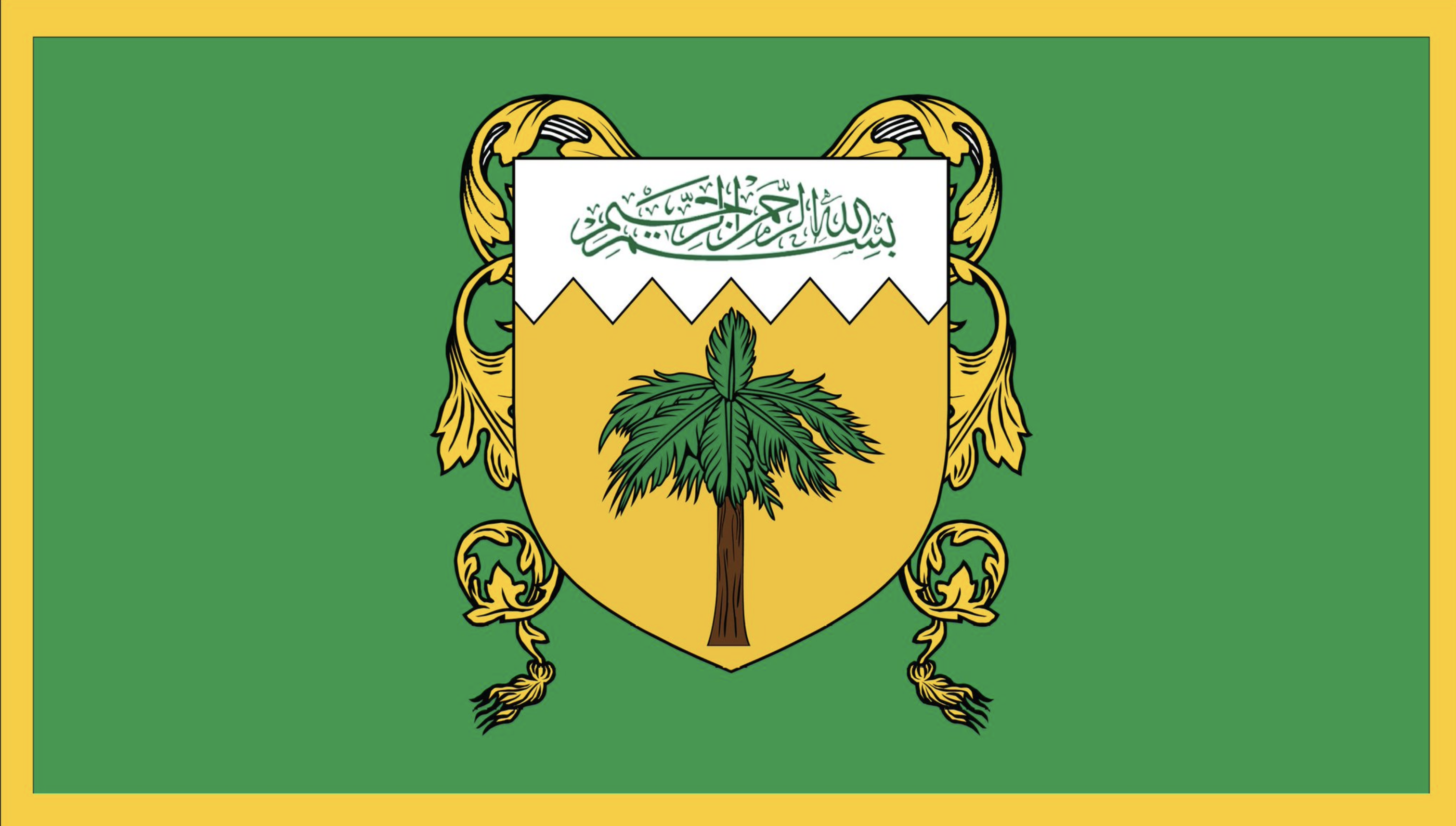 مملكة الجبل الأصفر