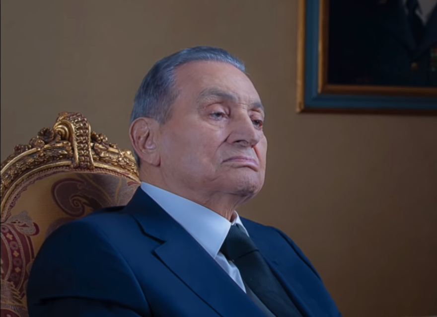 الرئيس المصري السابق محمد حسني مبارك
