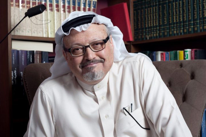 الصحفي السعودي الراحل جمال خاشقجي - رويترز