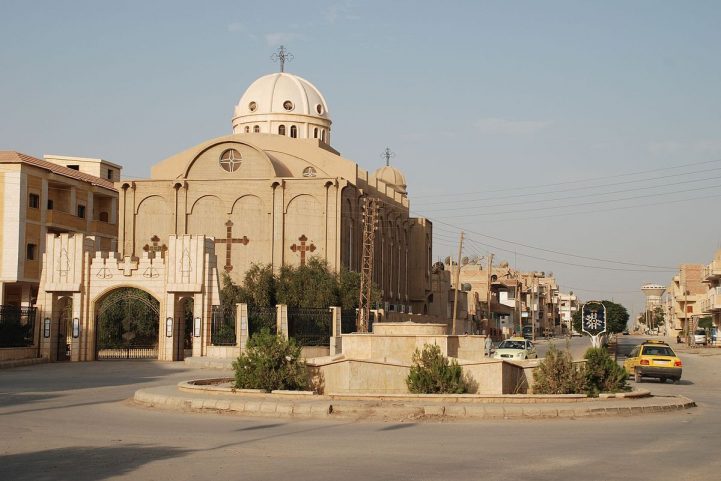  الحسكة 
