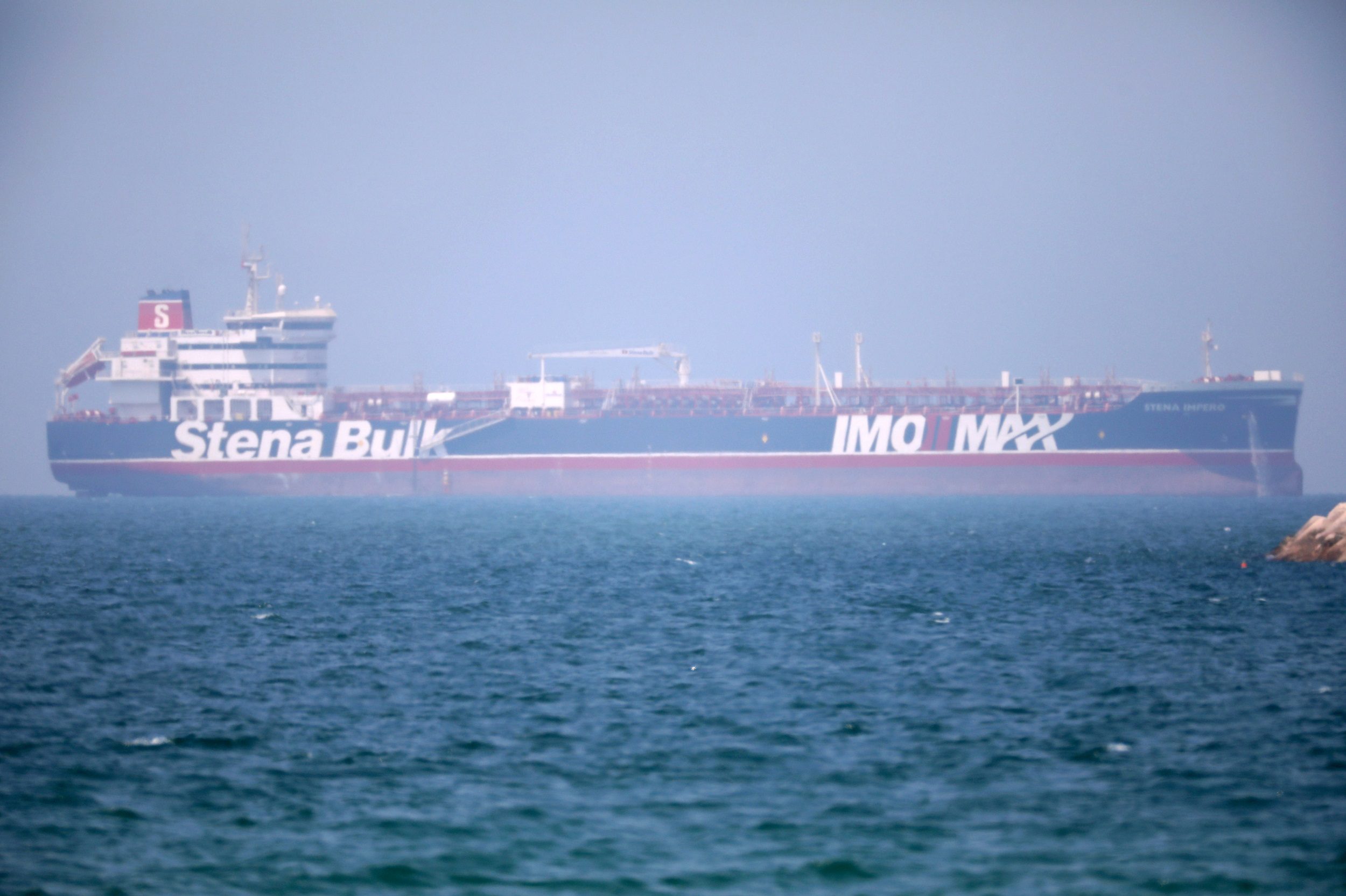 ناقلة نفط إيرانية إيران السعودية