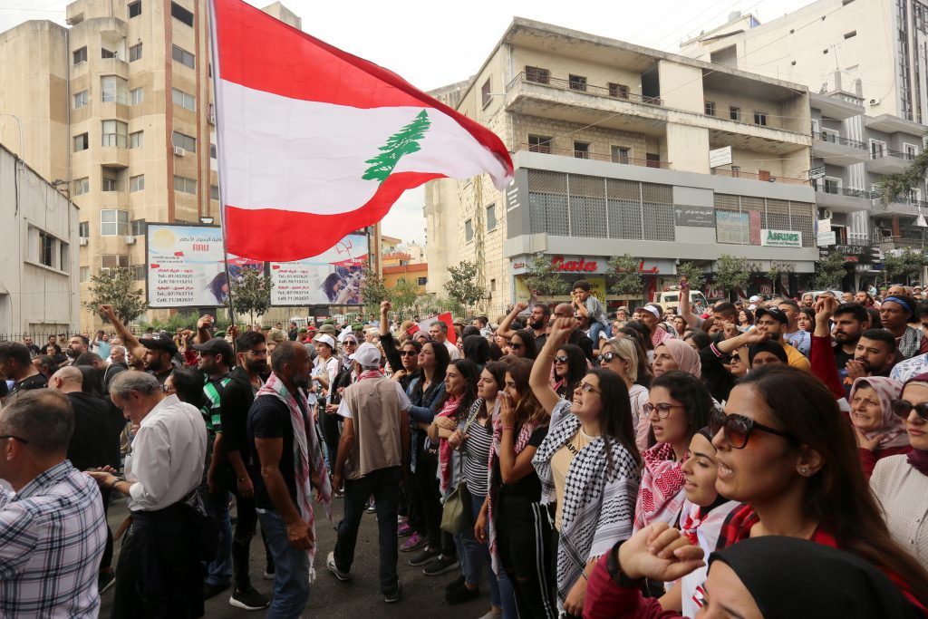 احتجاجات لبنان متواصلة