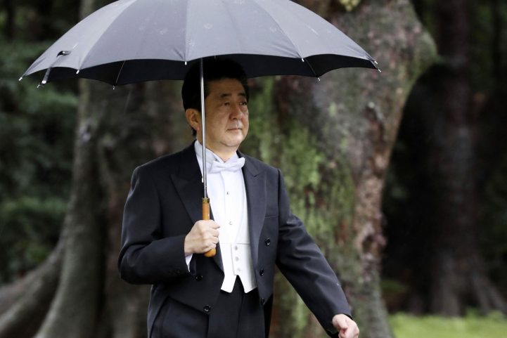 Social Media/  200 مليون دولار سنوياً لمصاريف الإمبراطور