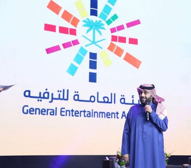 سعوديات يتهمن «موسم الرياض» بالتحيز ضد المنتقبات.. وتركي آل الشيخ يرد