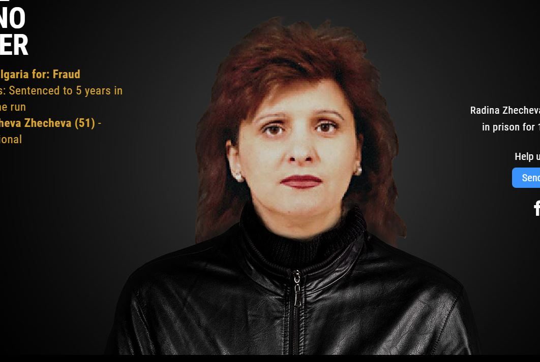 أخطر النساء في أوروبا