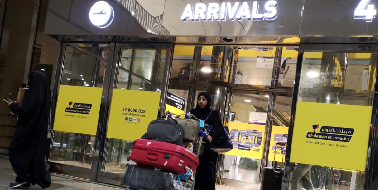 «فيزا مضيف» جديدة تمكّنك من دخول السعودية.. إذا كنت مواطناً أو مقيماً في المملكة عليك معرفة الشروط