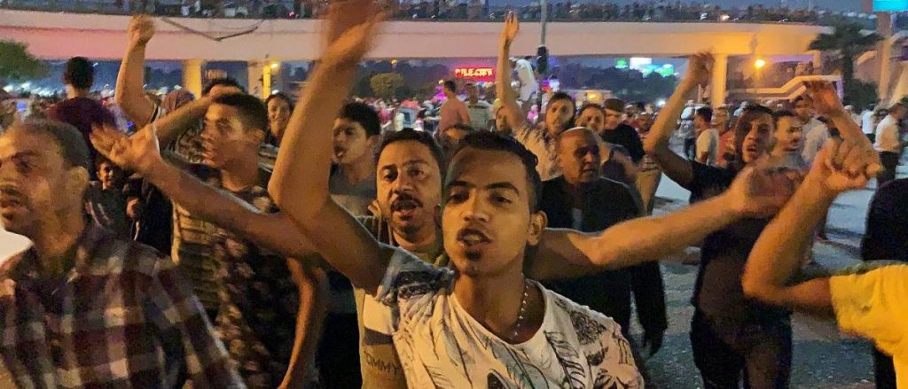 مظاهرات القاهرة