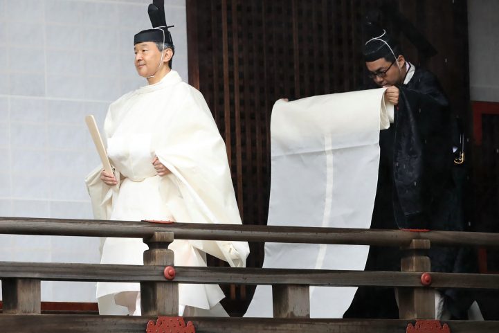 Social Media/ الإمبراطور الياباني الجديد ناروهيتو