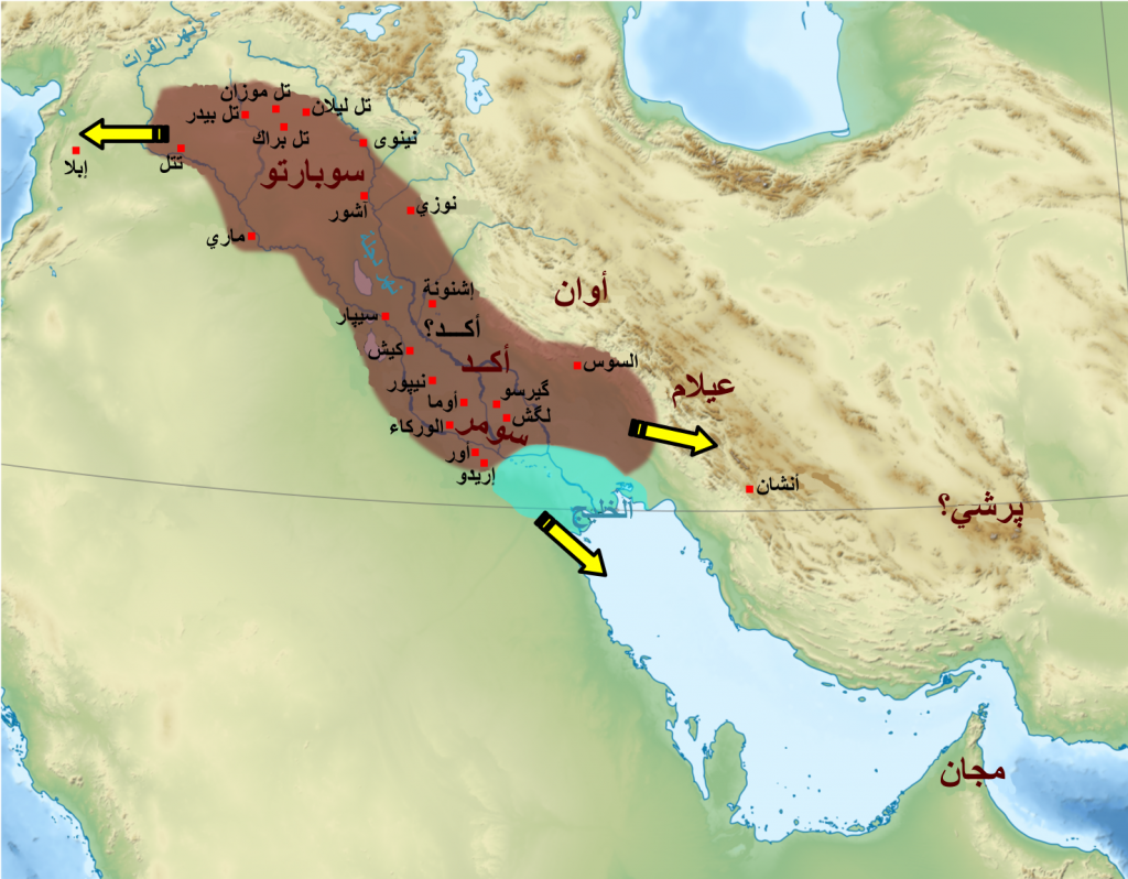 أوّل ثورة في التاريخ
