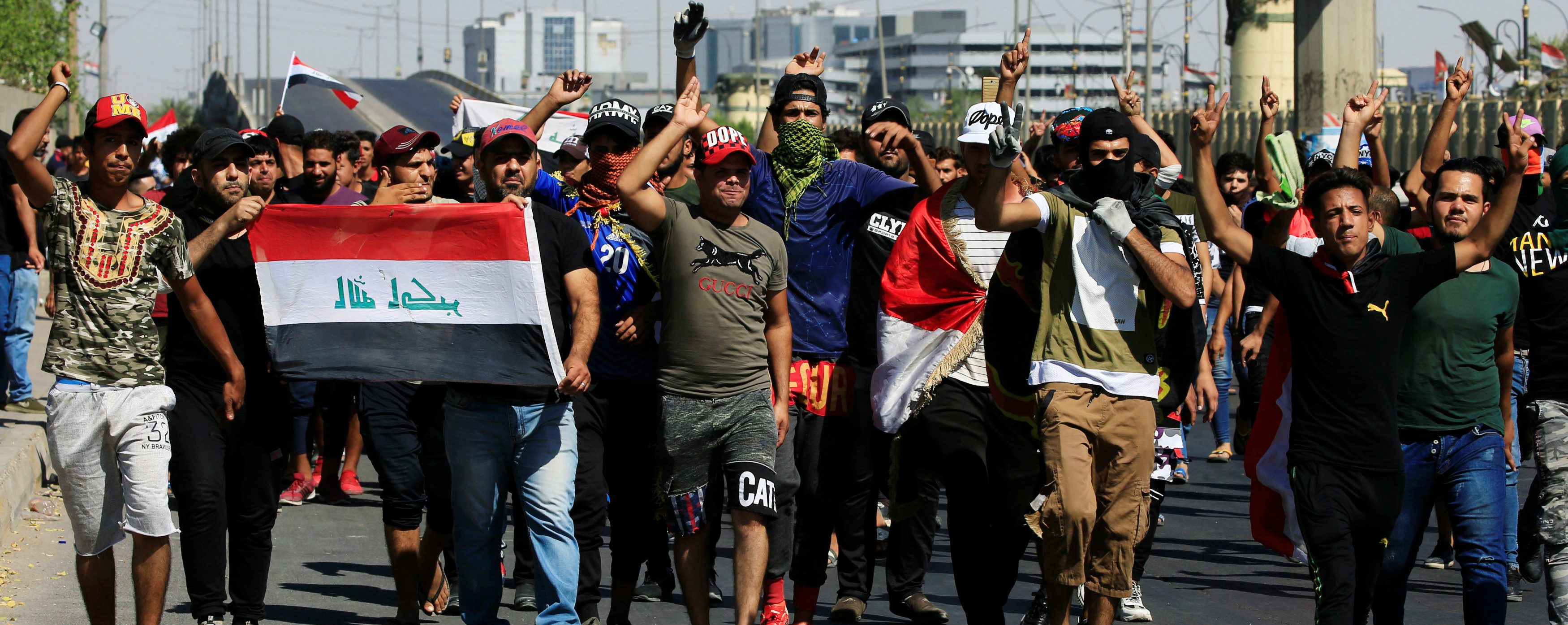 العراق احتجاجات العراق