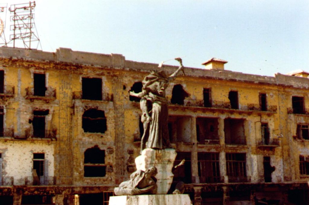 ساحة الشهداء