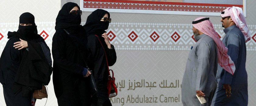 صورة تعبيرية/رويترز