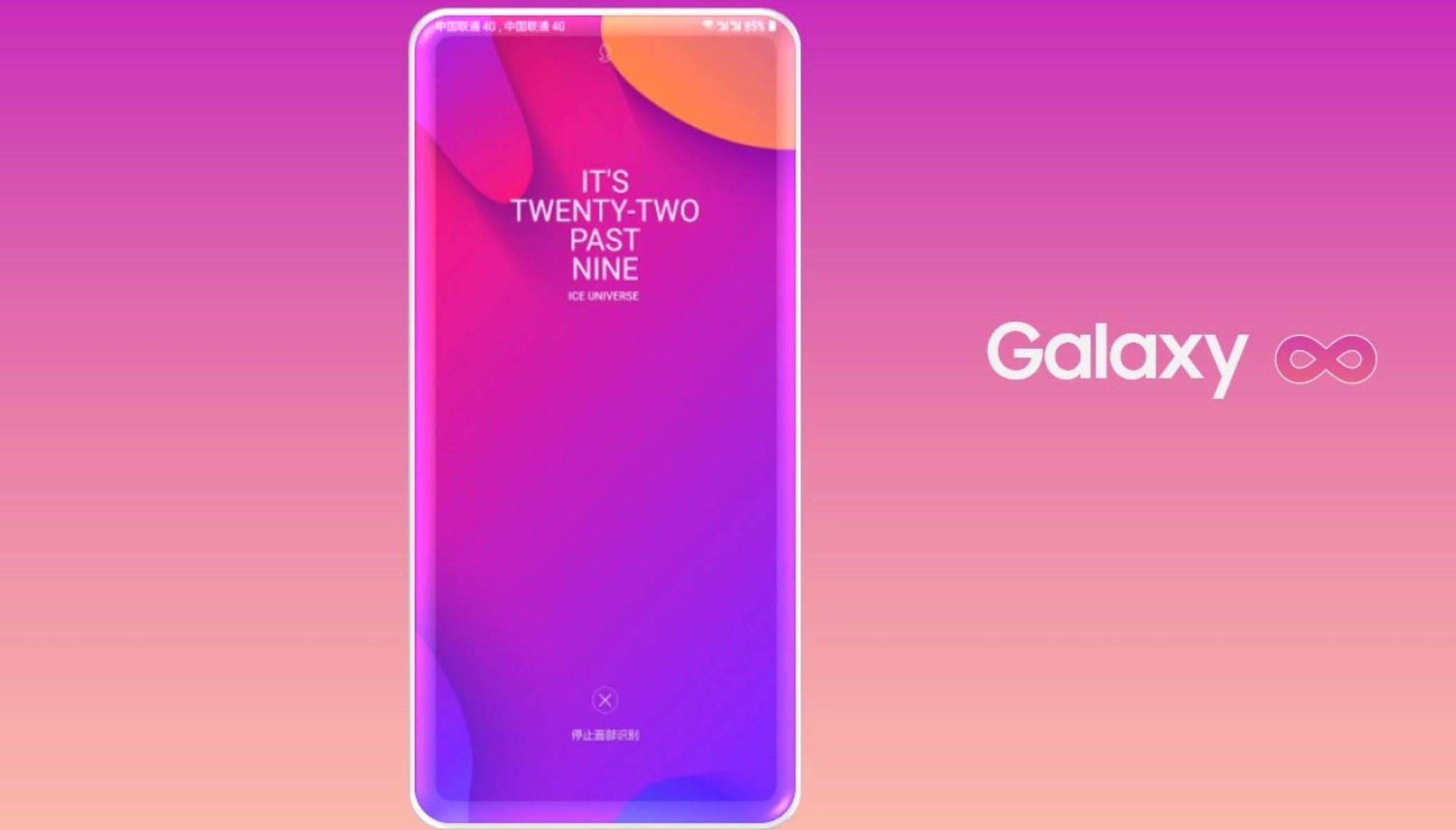 هاتف Galaxy S11 الجديد