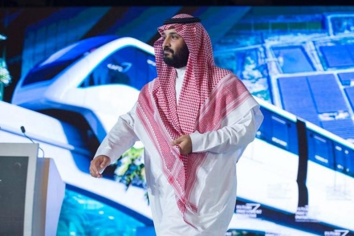 الأمير السعودي محمد بن سلمان يسعى إلى تقييم الشركة بحوالي تريليوني دولار/ AP