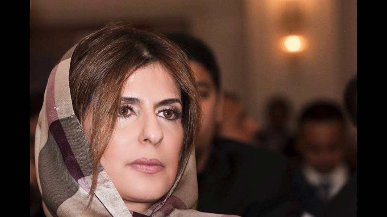 الأميرة بسمة بنت سعود بن عبد العزيز آل سعود