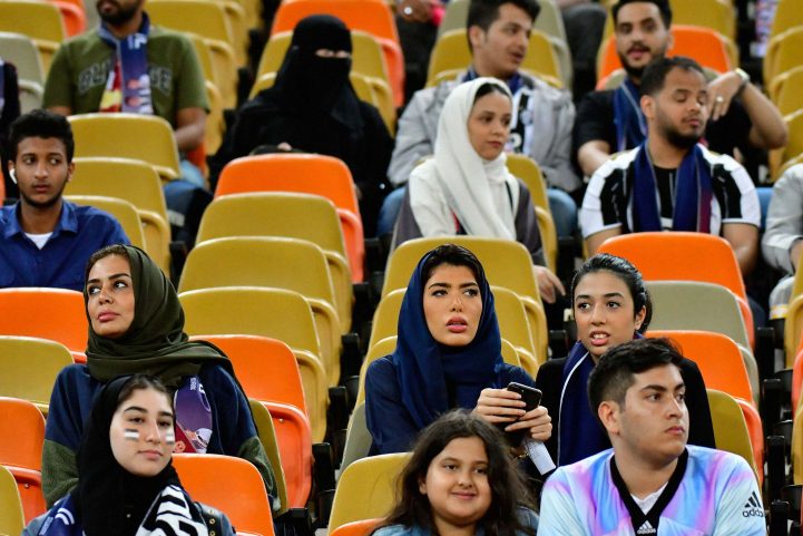مشجعون في مدرجات استاد مدينة الملك عبد الله الرياضية في جدة/ Getty