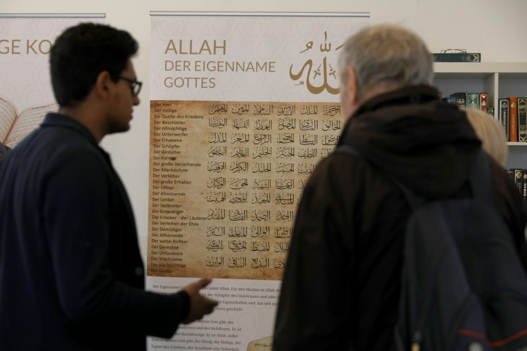 هامبورغ الدين الإسلامي ألمانيا