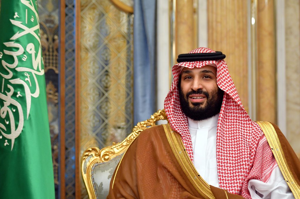طرح أرامكو محمد بن سلمان السعودية