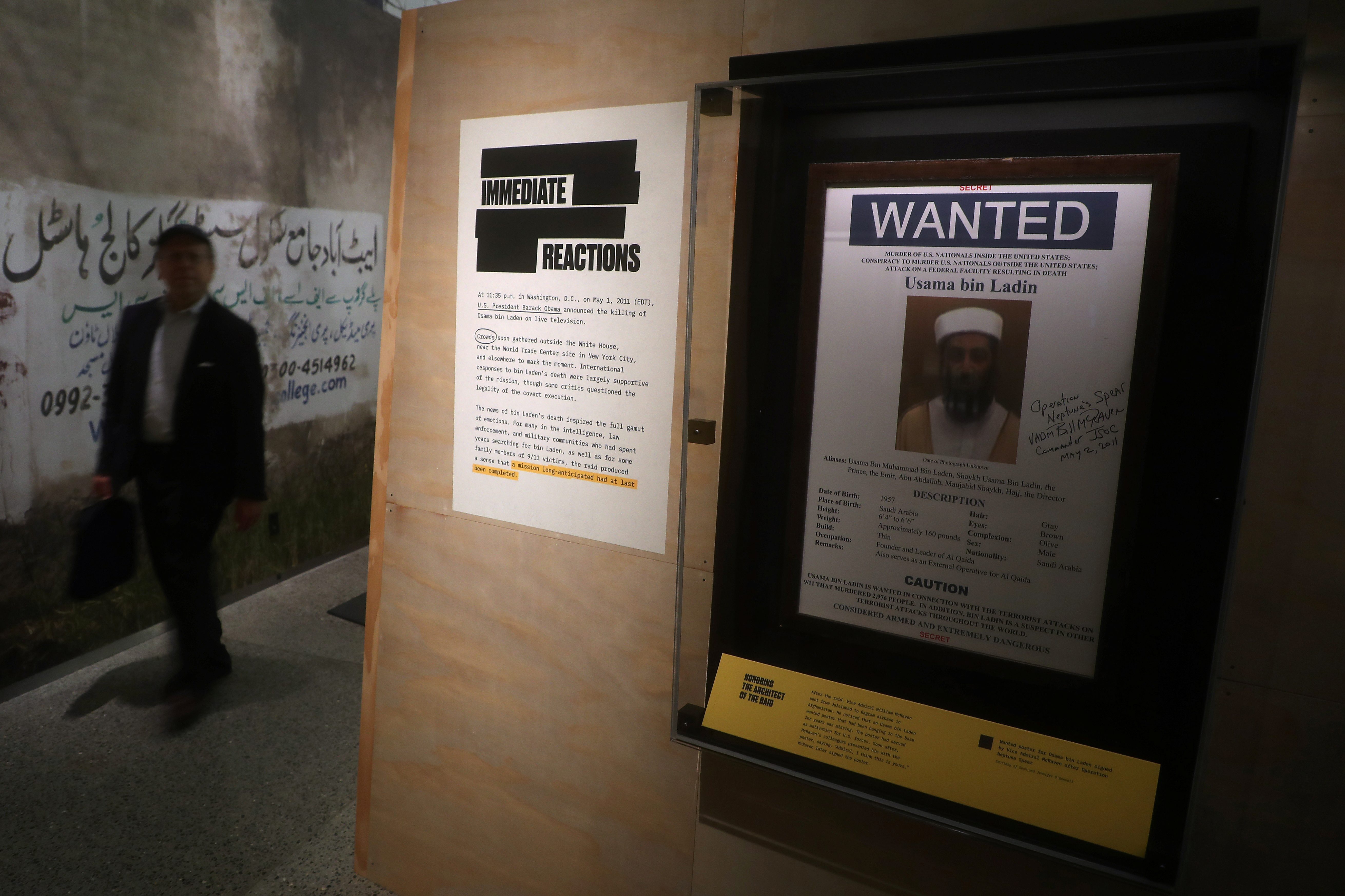 متحف أحداث 11 سبتمبر يعرض 7 قطع أثرية لأول مرة، تلخص رحلة البحث عن أسامة بن لادن