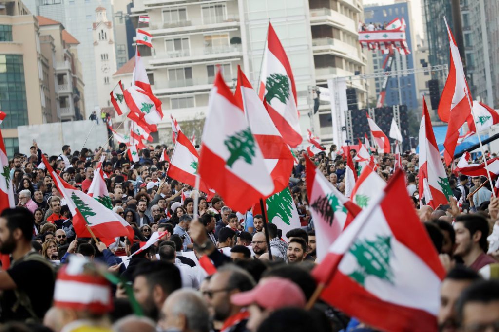 لبنان ألمانيا بيروت