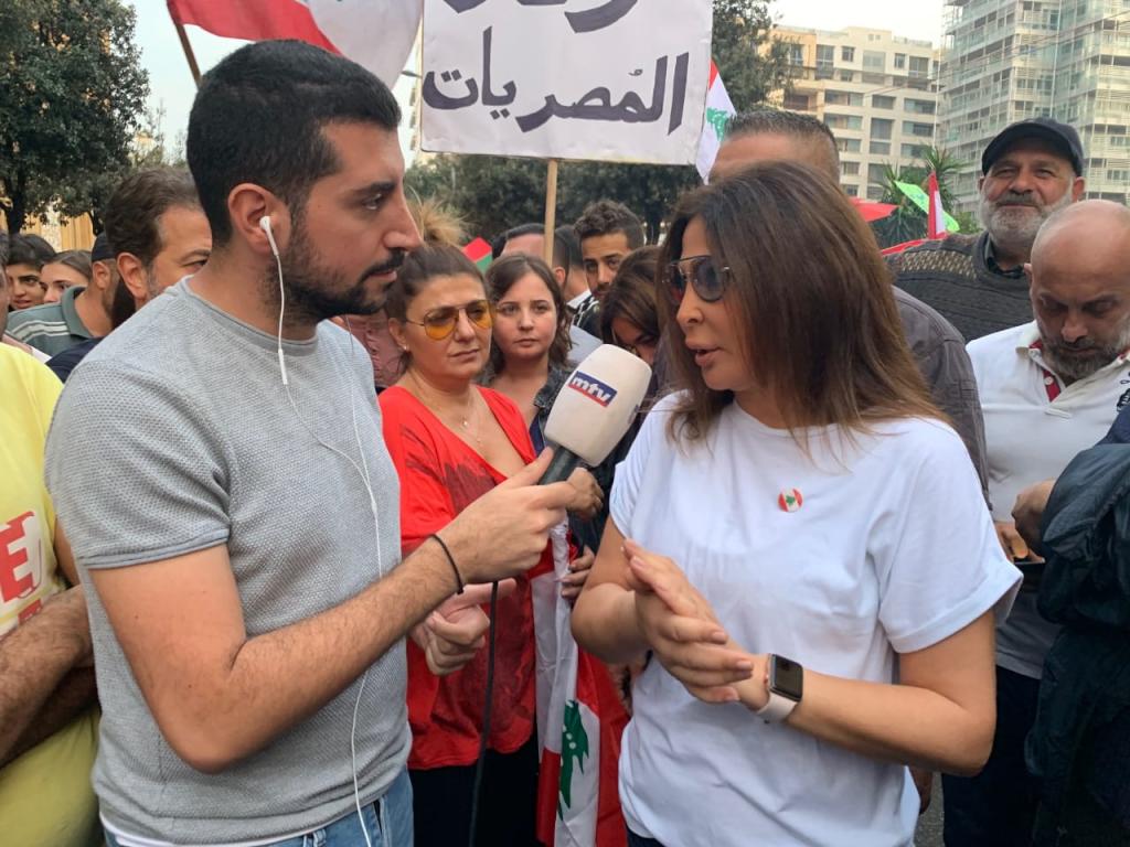 إليسا تطلق أغنية «عم ثور» لدعم تظاهرات لبنان (فيديو)