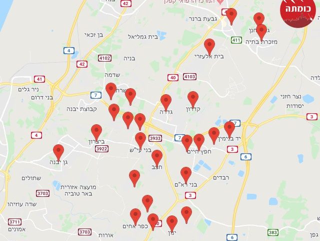 المناطق الإسرائيلية التي قصفتها المقاومة الفلسطيننية حتى ظهيرة الثلاثاء، 12 نوفمبر 2019