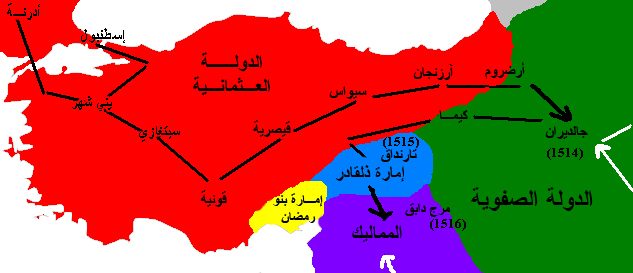 السلطان سليم الأول