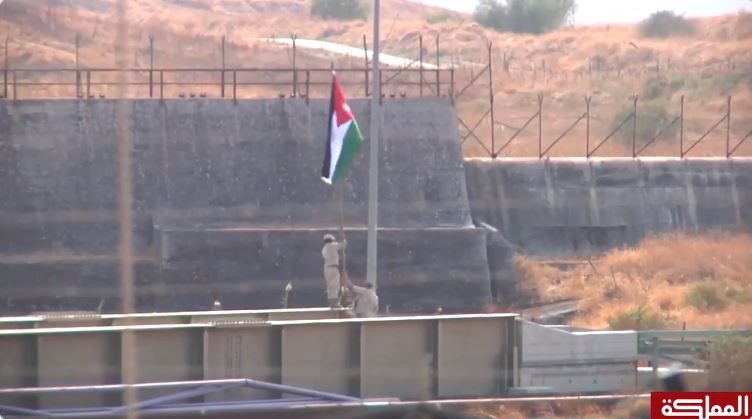 أردنيون يتداولون فيديو رفع عَلم بلادهم  في الباقورة تزامناً مع إعلان الملك فرض السيادة على منطقتين كانتا لدى إسرائيل