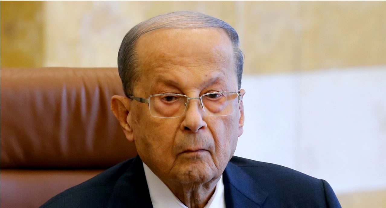 الرئيس اللبناني، ميشال عون