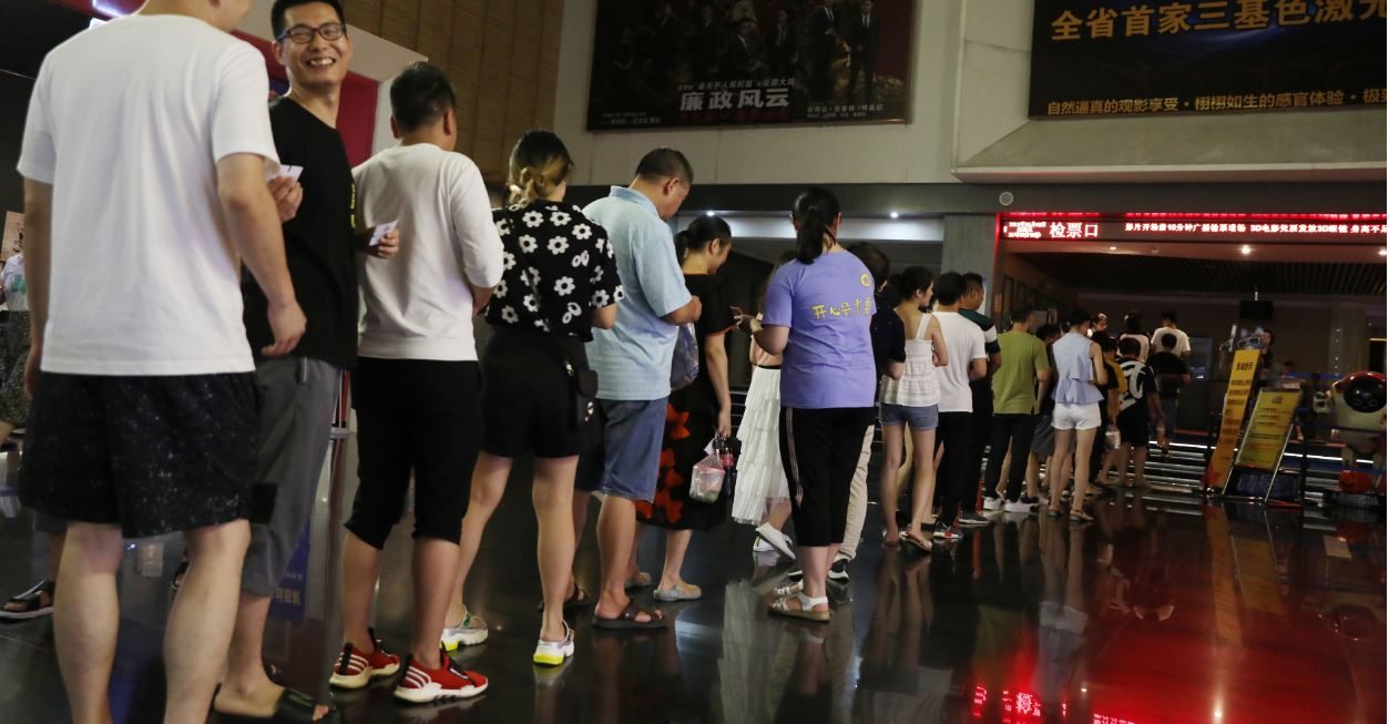 من المتوقع أن تقفز إيرادات أفلامها من 9.9 مليار دولار عام 2018 إلى 15.5 مليار دولار بحلول عام 2023