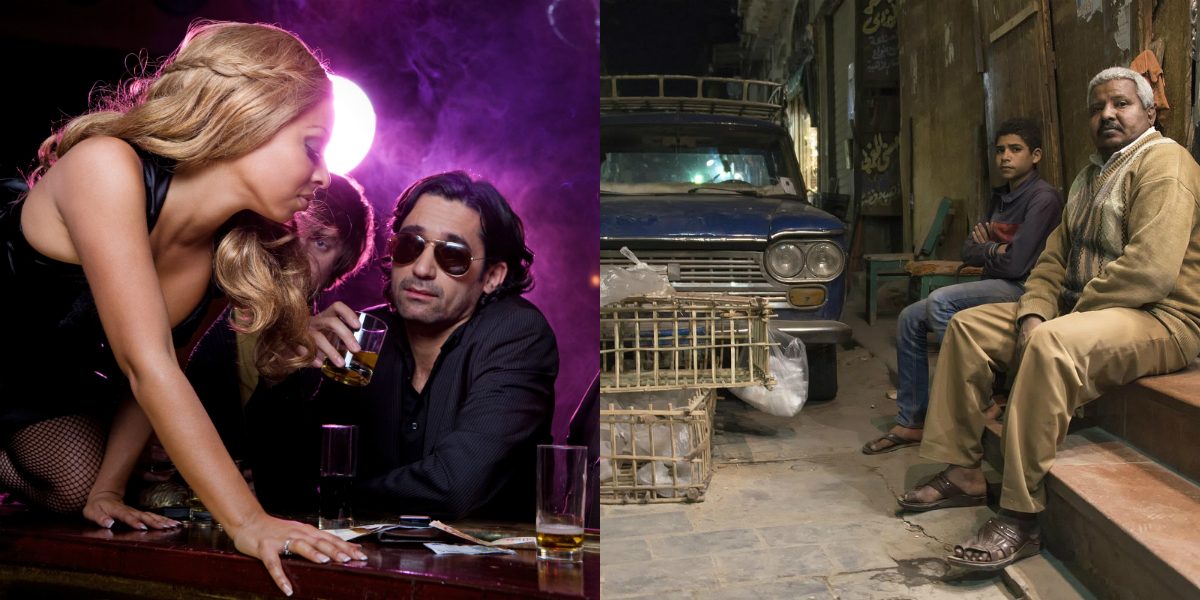 حفلات تعرٍّ في المدارس الثانوية.. عن الوجه الآخر للقاهرة الذي لا تعرفه