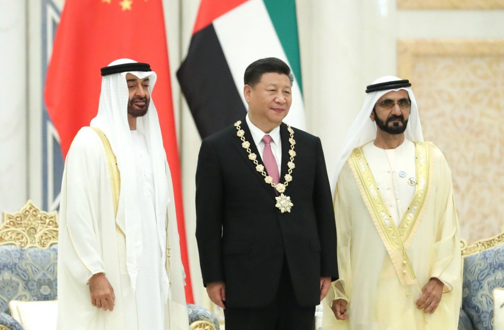 الصين الإمارات أمريكا منشأة