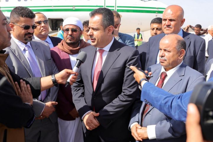 تم منع عدد من وزراء حكومة عبدالملك من دخول عدن لحظة وصولهم/ مواقع التواصل