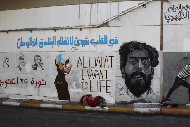 قتلوه لكن وجهه ما زال حاضراً بين الحشود.. كيف تحوَّل صفاء السراي أيقونة للانتفاضة العراقية؟