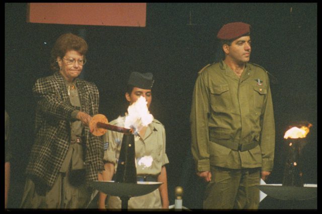 الجاسوسة الإسرائيلية مارسيل نينو