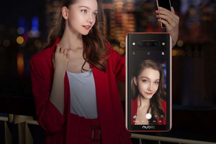 هاتف Nubia Z20