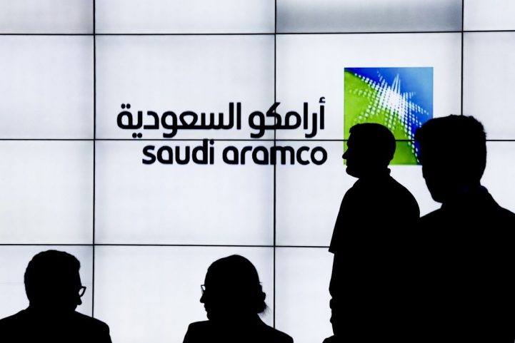 وفي العام الماضي حققت أرامكو أرباحاً صافية قدرها 111 مليار دولار/ Getty