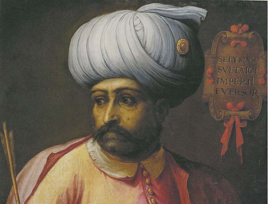 السلطان سليم الأول