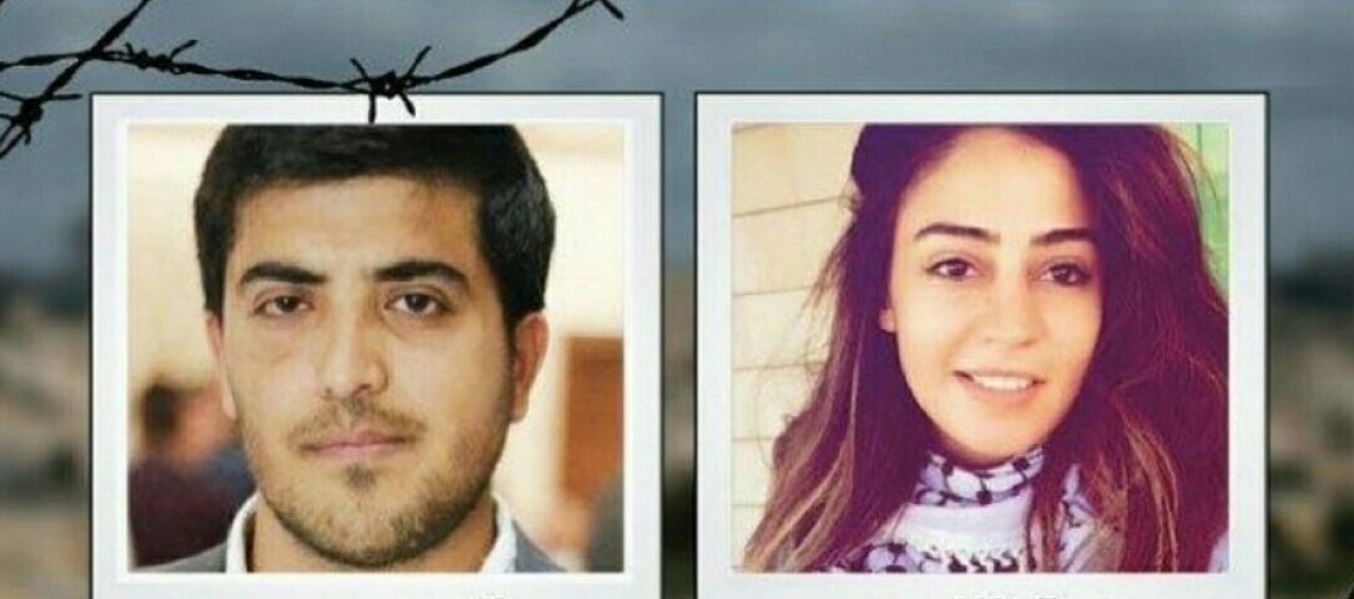 إسرائيل تفرج عن الأردنيين هبة اللبدي وعبدالرحمن مرعي بعد صفقة مع تل أبيب